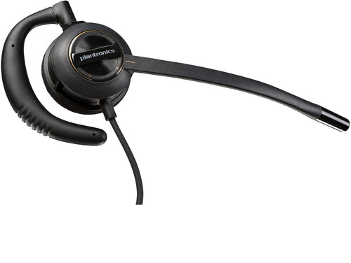 POLY EncorePro 530D with Quick Disconnect Discreet Digital Headset TAA POLY EncorePro 530D with Quick Disconnect Discreet Digital Headset TAA